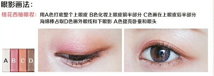 好用颜值并存的眼影推荐,质量超好又平价的眼影