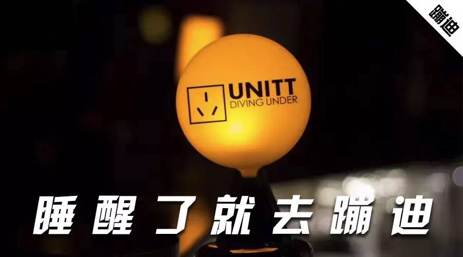 睡醒了去哪儿玩,睡醒去哪里玩儿