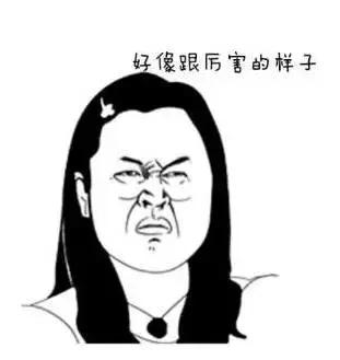 教师资格证高效备考,天津小学教师资格证笔试如何备考