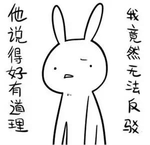 教师资格证高效备考,天津小学教师资格证笔试如何备考