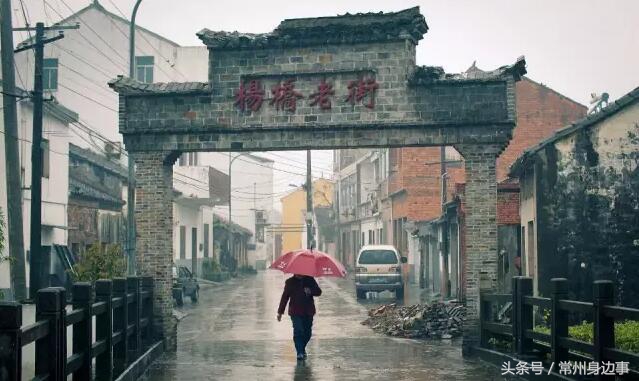 杨桥古镇推荐,杨桥古镇游览图