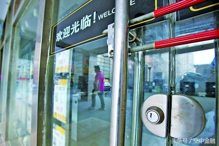 燕郊房产中介发布的视频,燕郊哪个房产中介靠谱