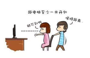 孕前期见红中后期需要注意什么,孕中后期注意事项