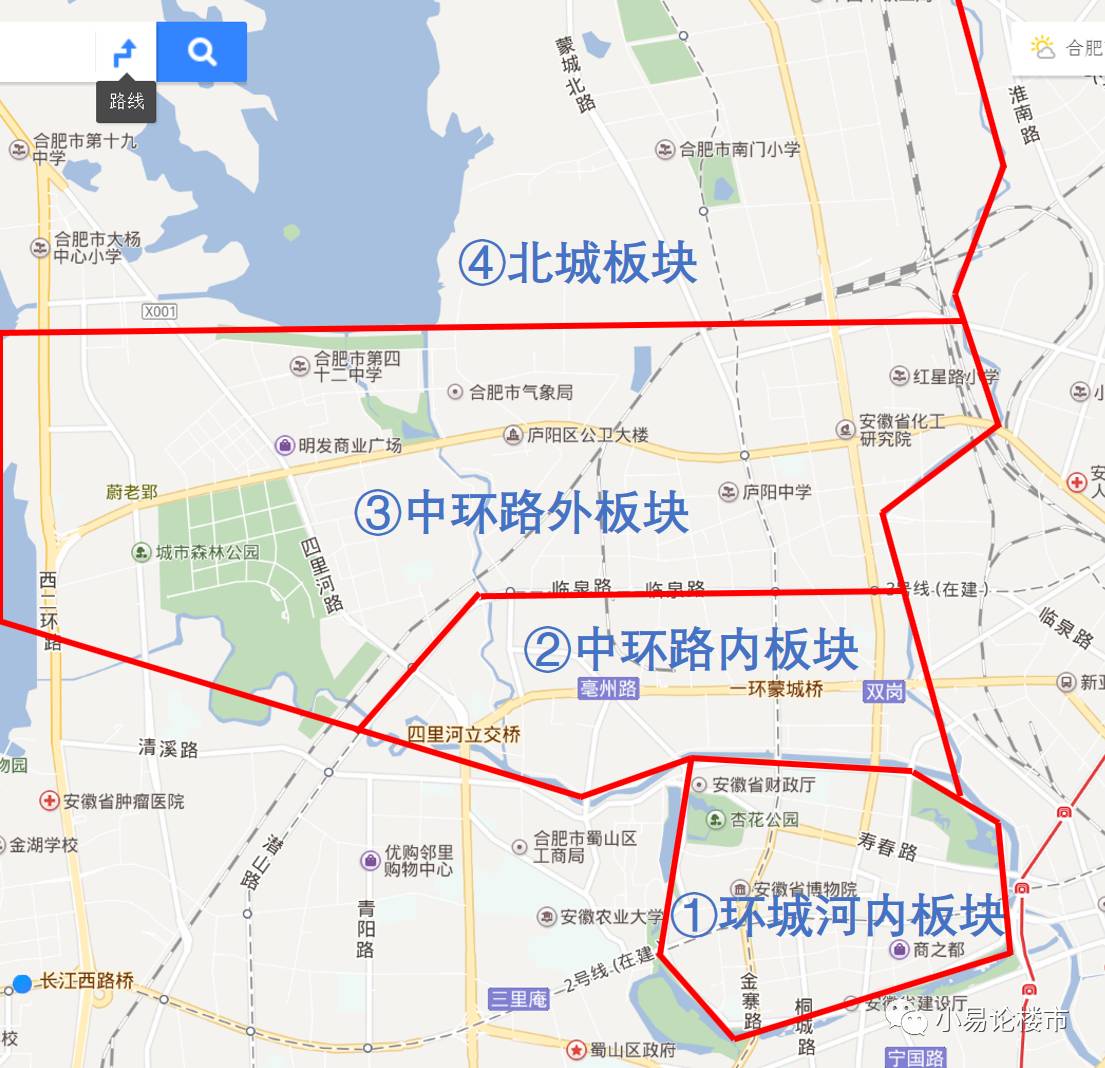 合肥庐阳区栢景湾二手房出售价格,合肥庐阳二手房性价比