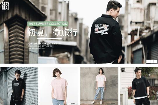 周杰伦余文乐罗志祥他们的合照,余文乐演过的综艺