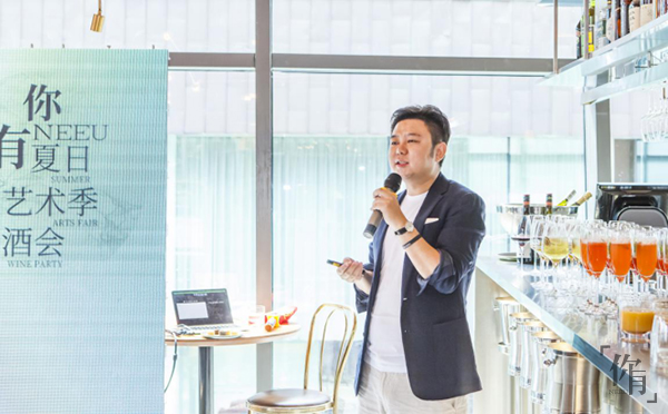 错过了NEEU夏日艺术季酒会？我来告诉你他们玩了些什么