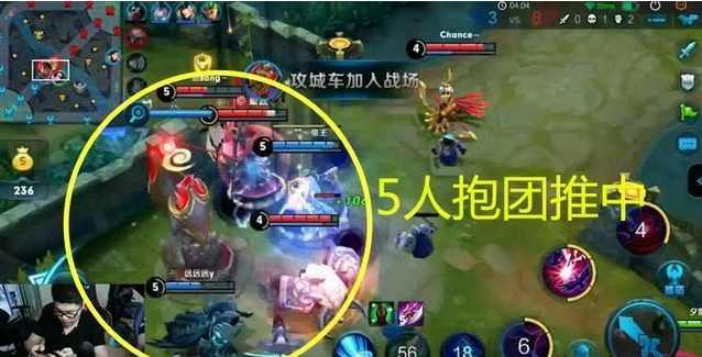 王者荣耀新赛季阵容编码,王者荣耀团队比赛阵容推荐