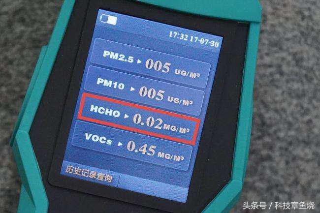 飞利浦空气净化器能除甲醛吗,飞利浦4076甲醛测评