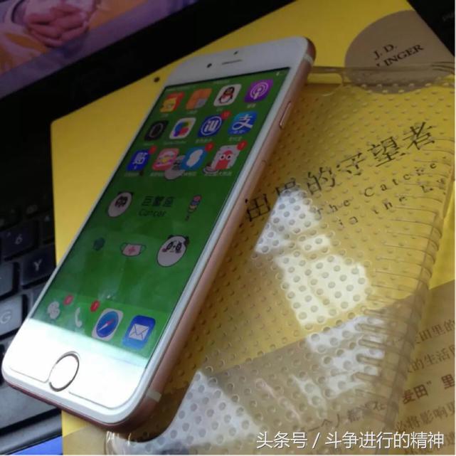 刚买的二手iphone6s,买二手iphone6s多少钱