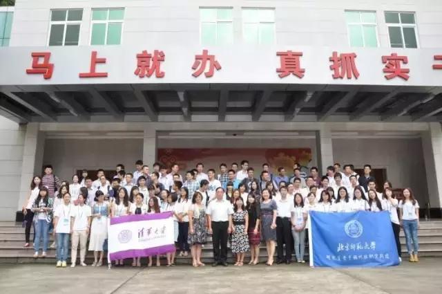 海峡青年节完整视频,第4届海峡青年节在哪里举行