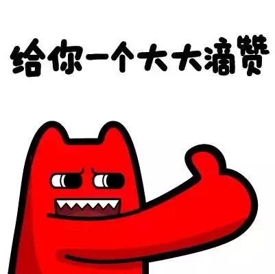 寿光最牛的四大高中,寿光一中高考第一名