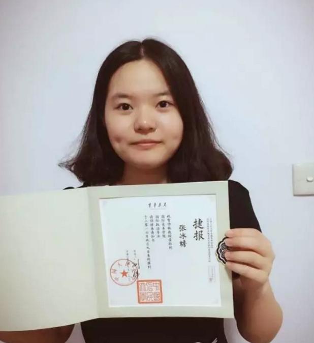 寿光最牛的四大高中,寿光一中高考第一名