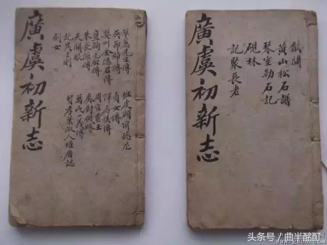 “再不睡觉,虎外婆就来抓你了!”儿时的枕边故事|白纸黑字