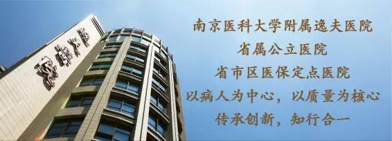 《食物嘌呤排行榜》，教你对付“痛风”这个大魔鬼