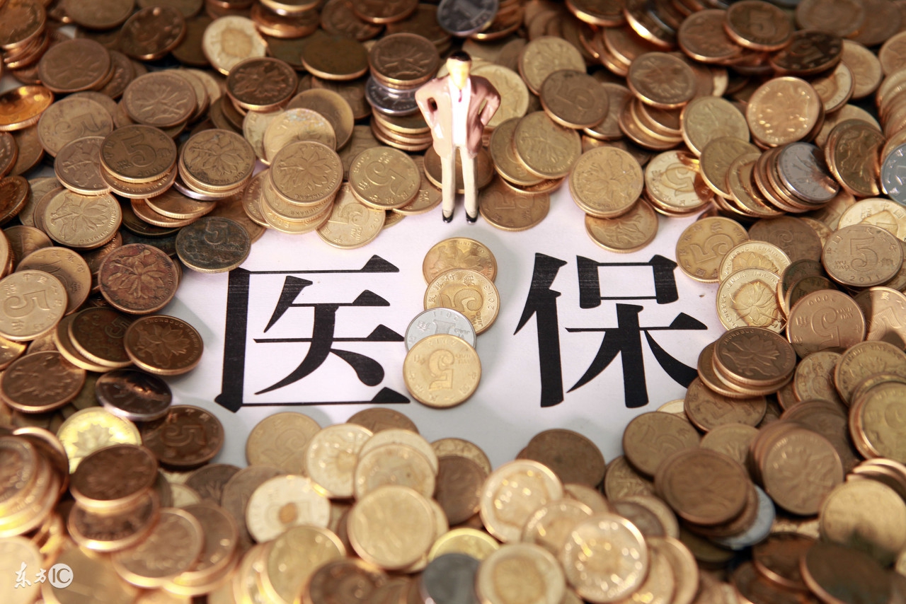 社保停了看病医保卡还可以报销吗,离职社保停了医保卡还能用吗