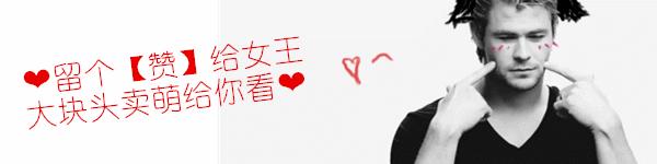 为什么都要来鼓楼读书?答案就在这