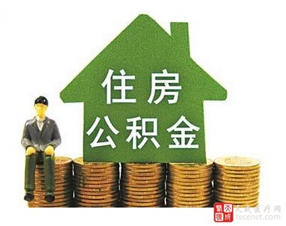 和闺蜜买房子应该买什么房子,女生如何在30岁之前买到一套房