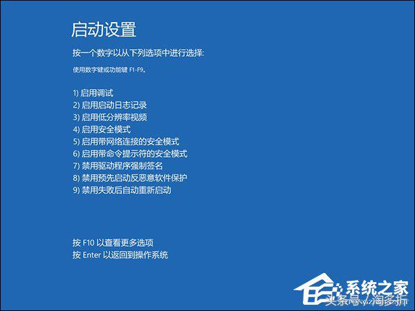 升级win10后总是突然闪屏然后黑了,升级win10后电脑总是死机