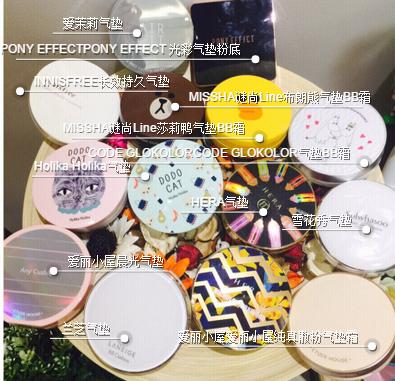 夏日大救星是什么,夏日救星免费观看