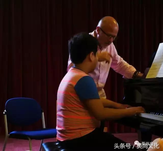 英尚文化音乐大师之旅-英皇大师课(二)