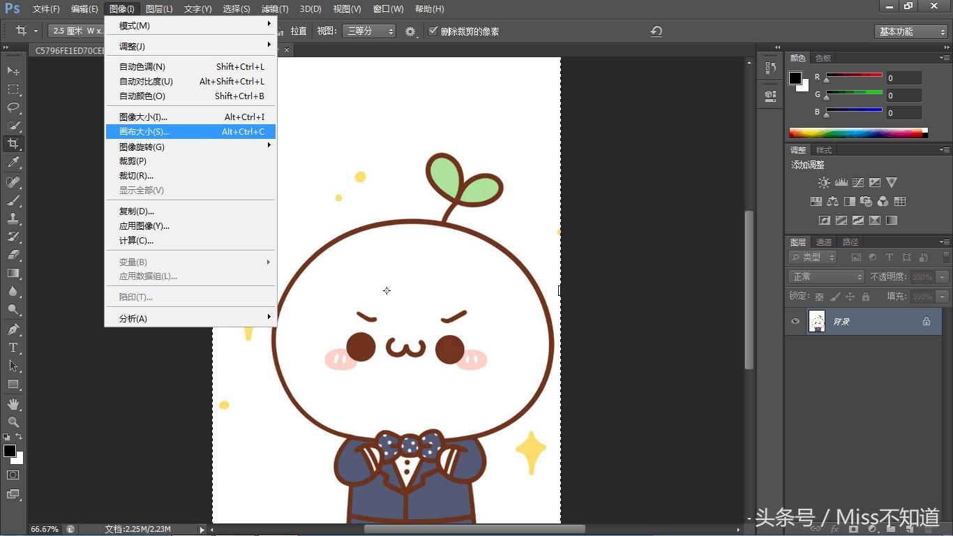 ps怎么将照片弄成一寸证件照,ps怎么用照片制作一寸照