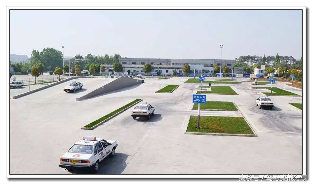 学驾照怎样考科目一,驾照考试科目一如何报名