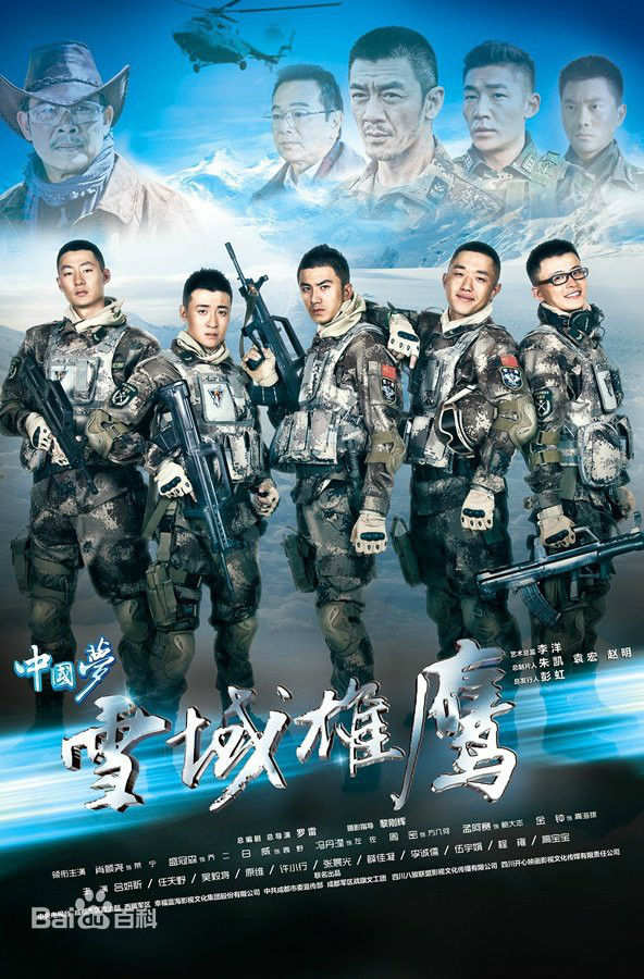 军旅题材电视剧排行榜前十名,七十年代军旅题材电视剧