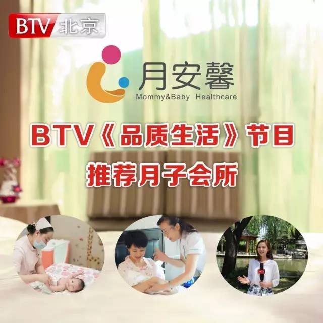 月安馨小课堂孕妇和胎儿体重增长多少最好