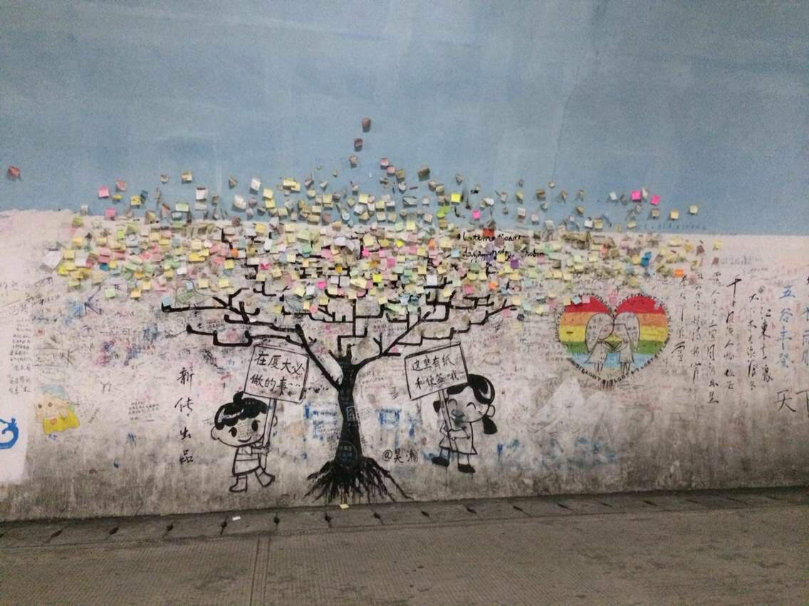 厦门过年免费景点,厦门北站附近景点