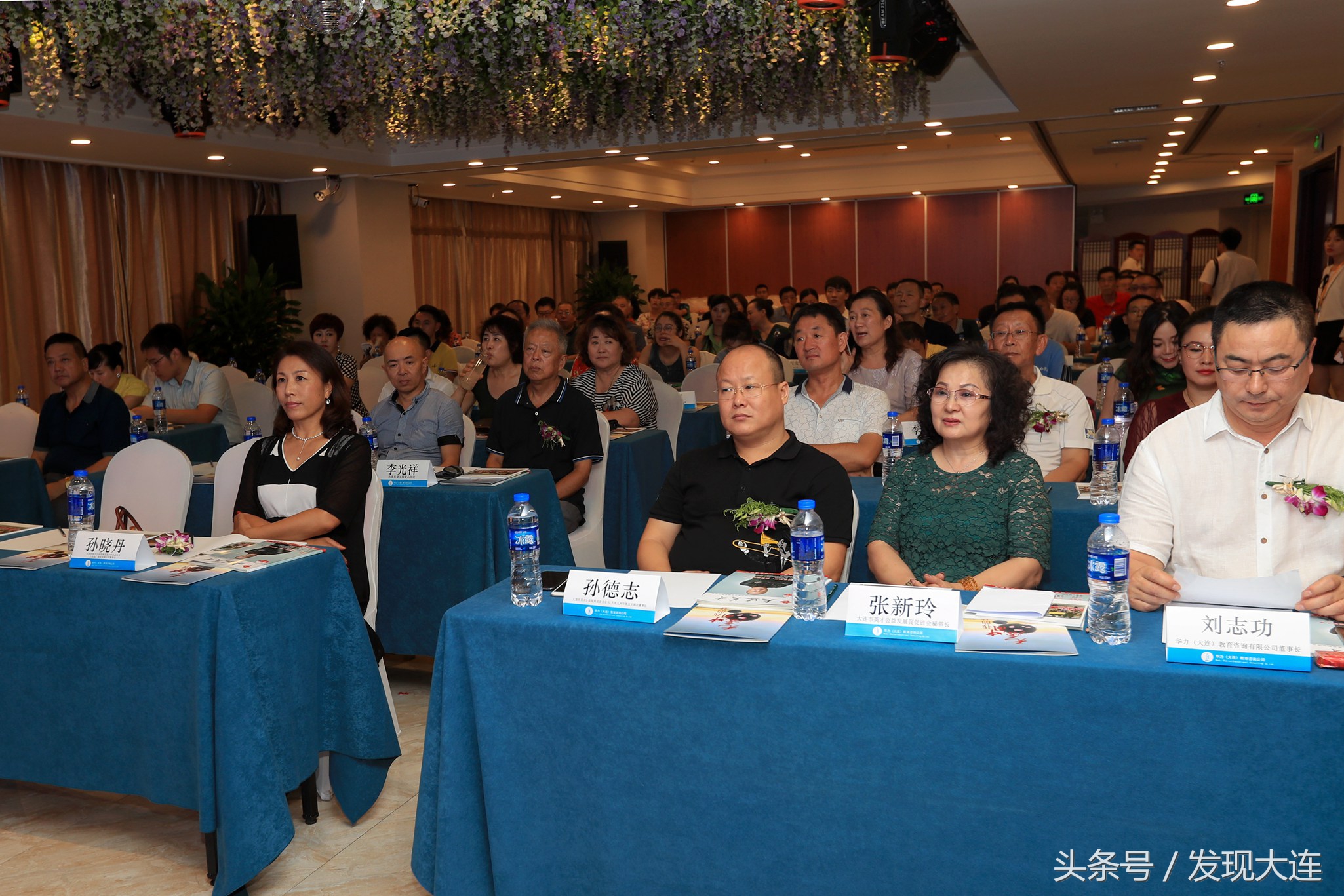 打造无可撼动的中国第一镇,打造东亚文化之都大连