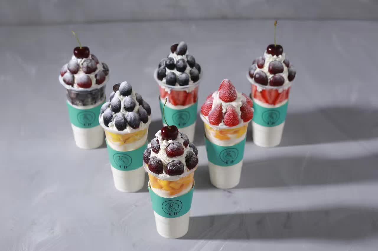 网红简约ins水果杯,ud新产品