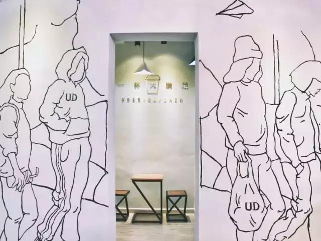 网红简约ins水果杯,ud新产品