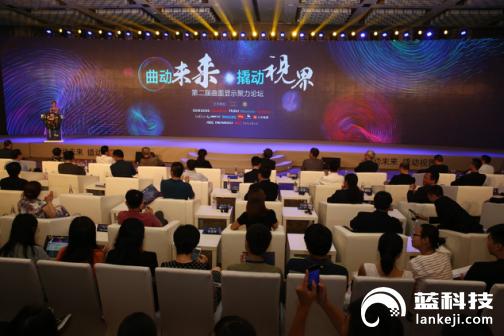 曲面显示宣传,曲面显示器对市场的影响