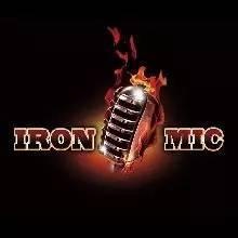 中国有嘻哈决赛红花会等待,中国有嘻哈红花会表演