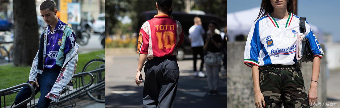 最近最潮的足球衣,为什么现在的足球服都是短袖