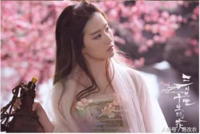 三生三世被删除剧情,三生三世为什么下架