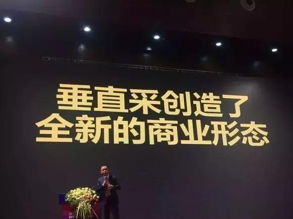 内衣电商行业,内衣电商分析