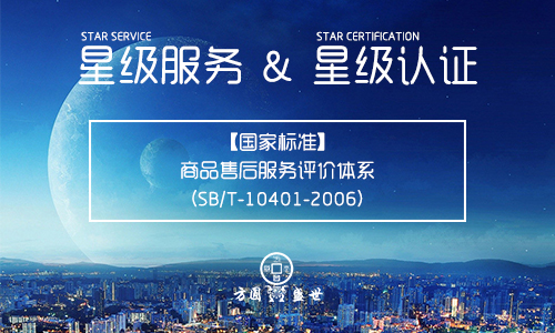 苏宁电器售后服务存在的问题,苏宁售后管理政策