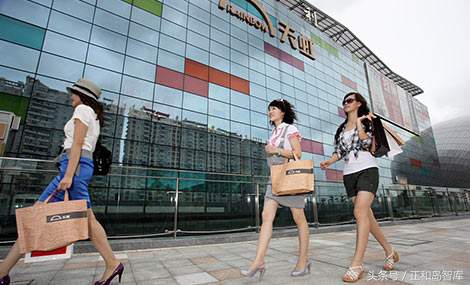 天虹数字化转型经历了哪四个阶段,天虹数字化转型