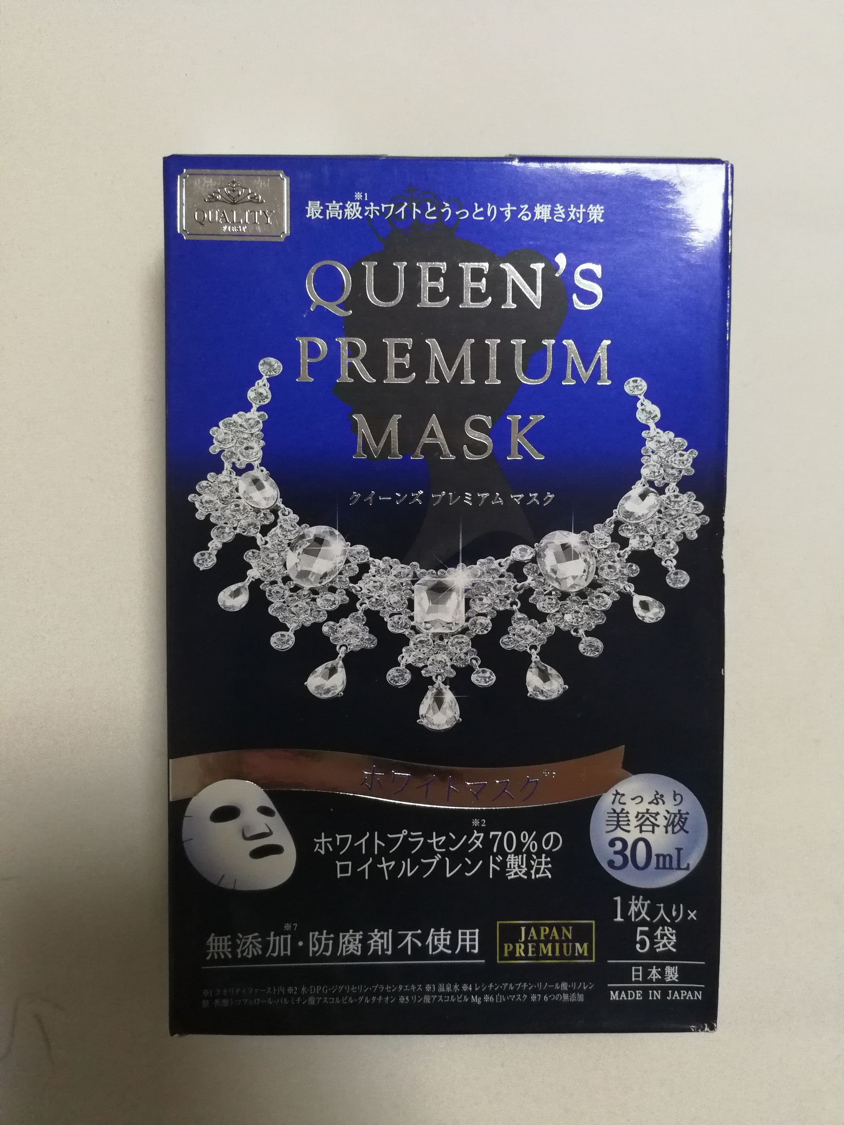 日本药妆店必买补水面膜,日系面膜推荐女敏感肌肤