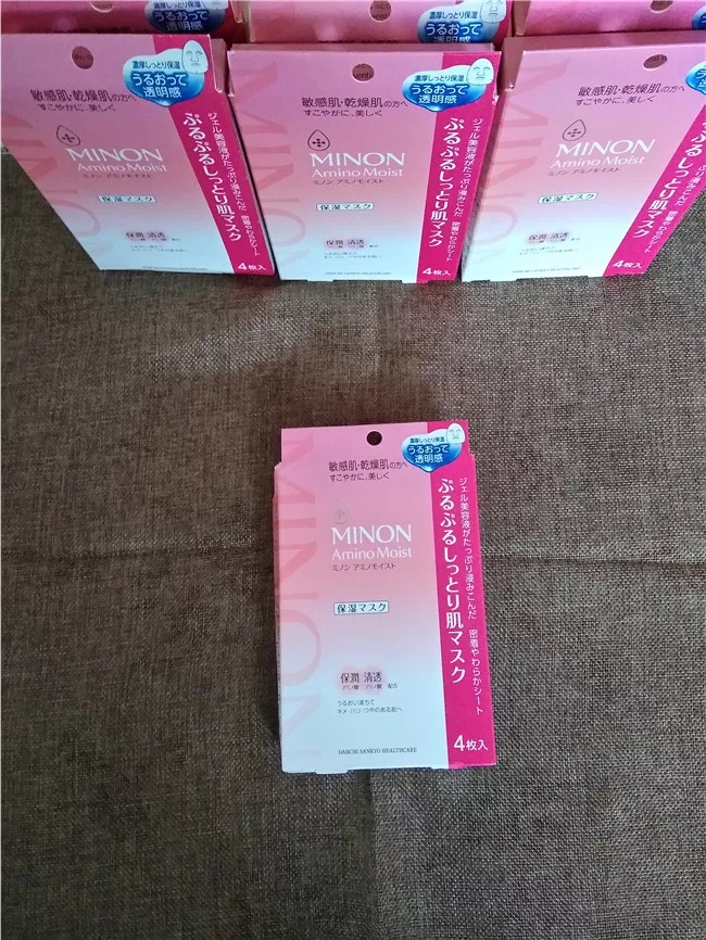 日本药妆店必买补水面膜,日系面膜推荐女敏感肌肤