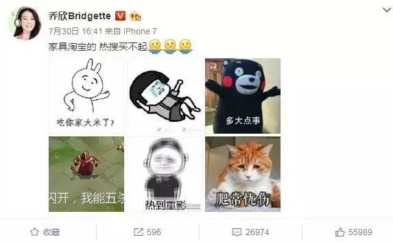 靠乖乖女一角走红却身边名裂，背后竟与整容有关