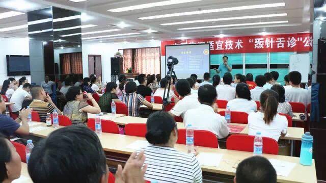 中医心脏搭桥,心脏搭桥与中医保守治疗