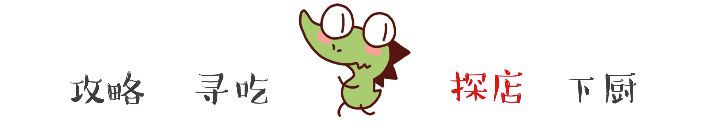 芒果沙冰做法,芒果沙冰简易版