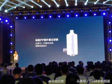 仅999元小米把中国人从代购日本马桶盖的大军中拉回来