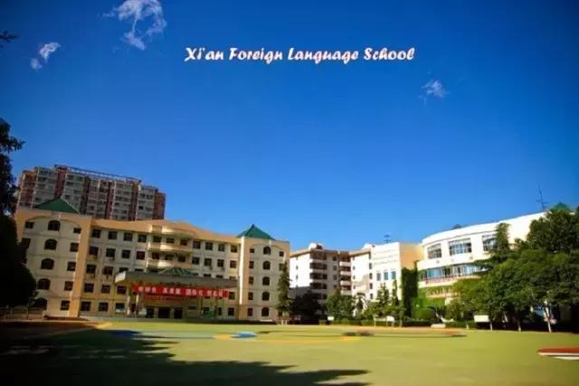 你知道某些民办学校的真正内幕吗,西安封闭式学校曝光