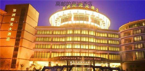 昌平精品酒店设计公司推荐,溧阳酒店设计公司哪家好