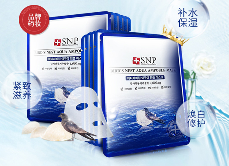 还在为皮肤干燥烦恼吗,还在为夏天的皮肤干燥问题发愁吗