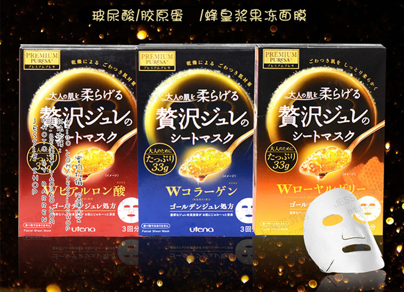 还在为皮肤干燥烦恼吗,还在为夏天的皮肤干燥问题发愁吗