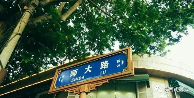 黑撒乐队reaction马东,黑撒乐队最好听的陕西方言歌曲